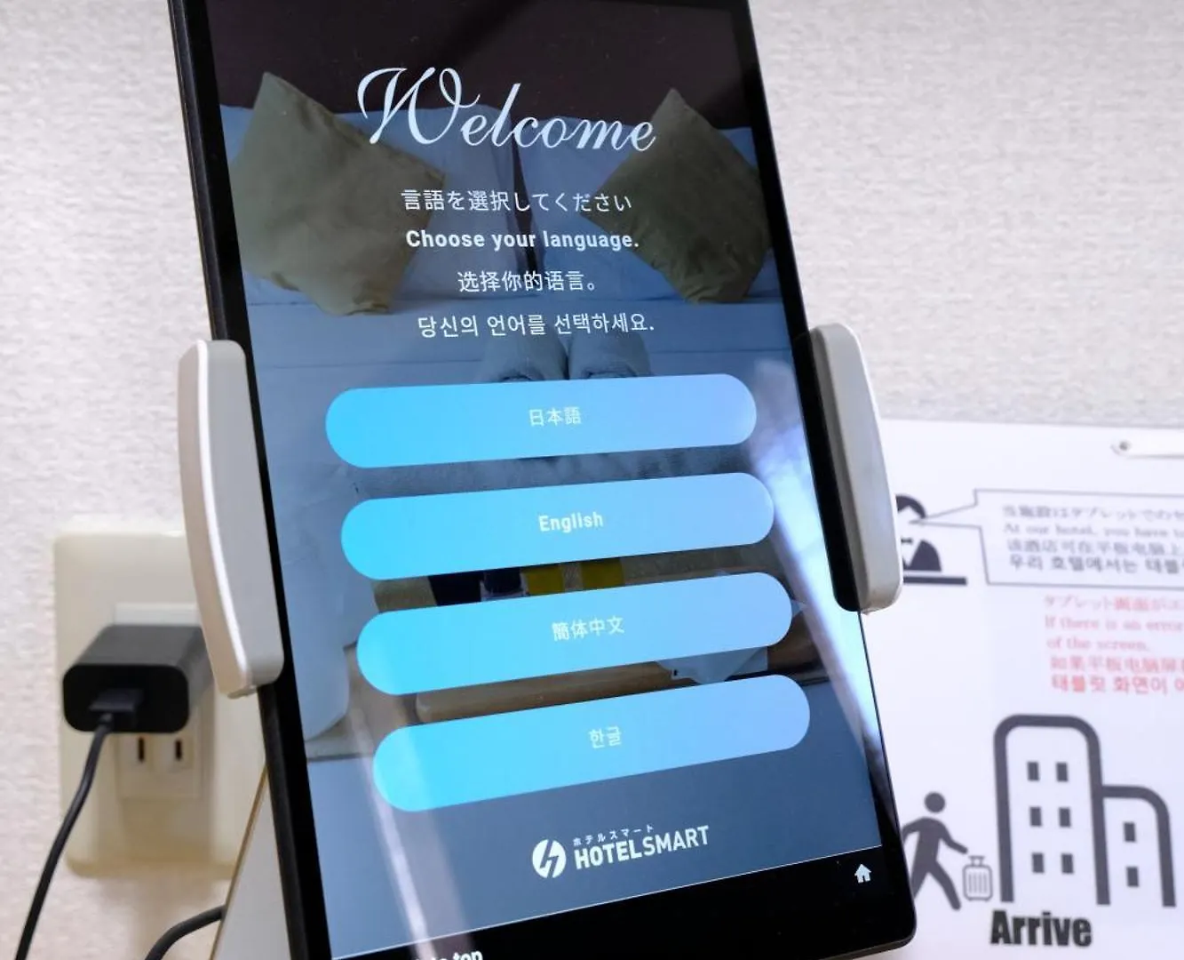 ノースメゾンbiei大町 Daire  Biei